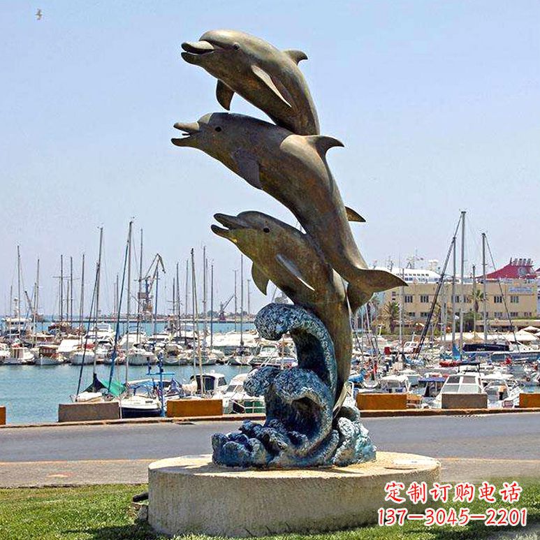 太原冲浪海豚海边景观动物铜雕塑