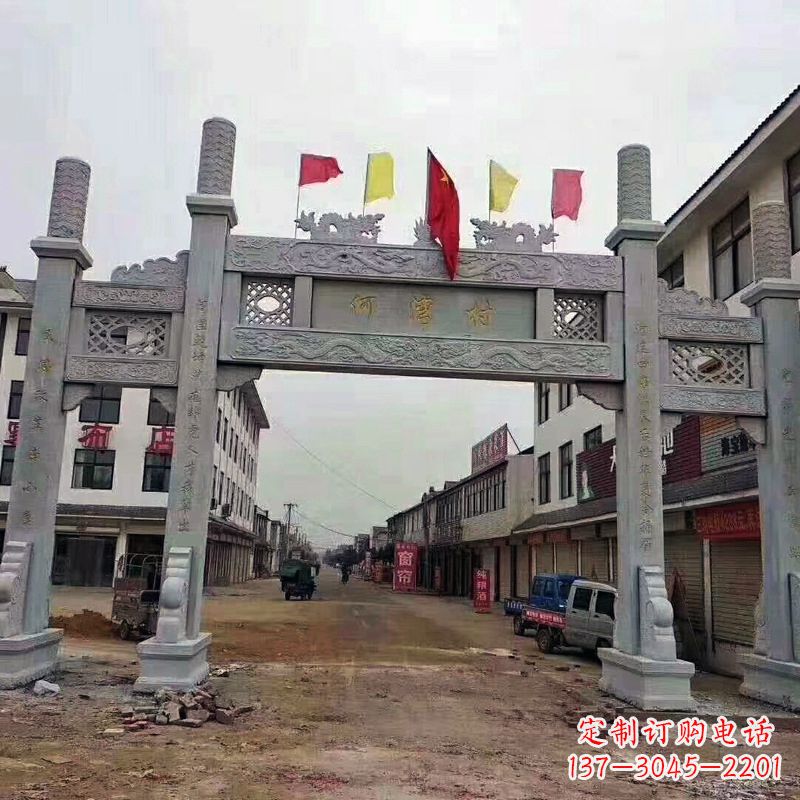 太原冲天式三门石雕牌坊