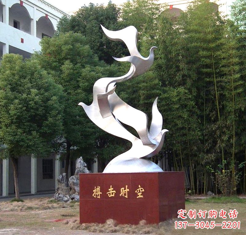 太原抽象和平鸽雕塑