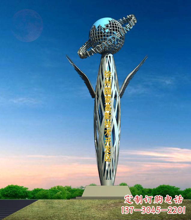 太原地球雕塑象征着抽象鸟的美丽