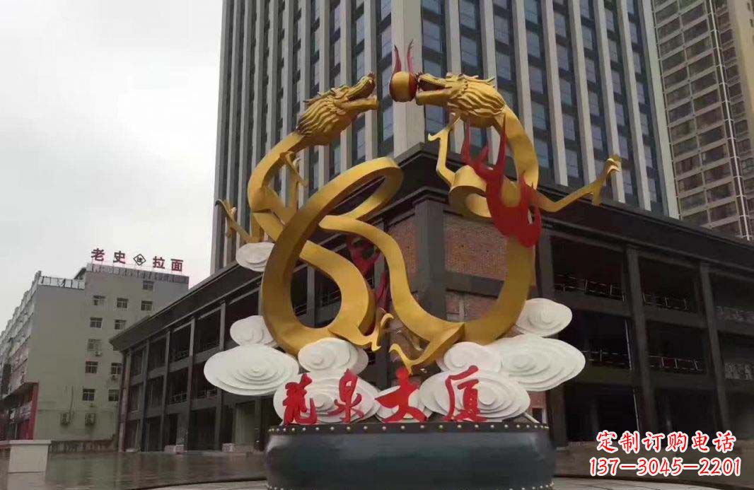 太原精美的双龙戏珠不锈钢雕塑