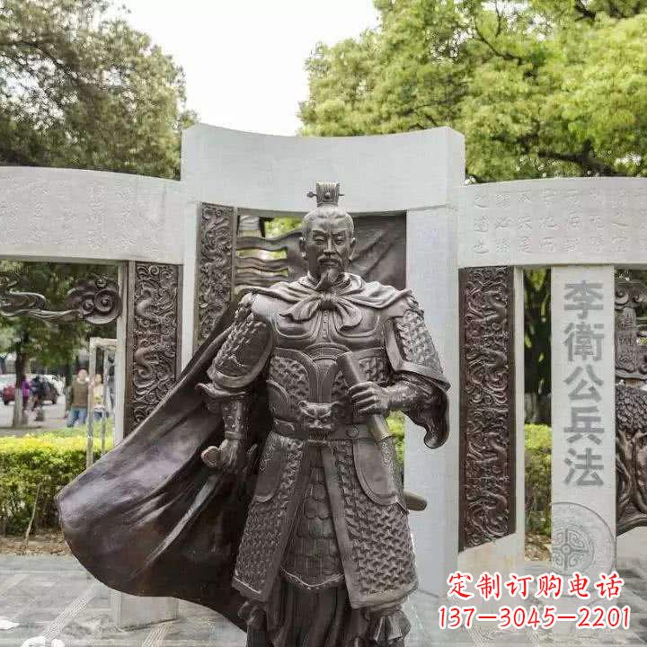 太原李靖初唐军事家雕塑