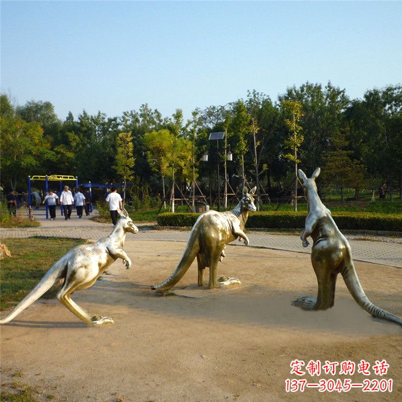 太原纯铜袋鼠公园雕塑摆件-小区公园和谐动物景观