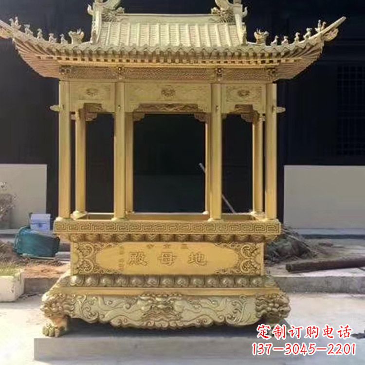 太原纯铜龙凤浮雕香炉