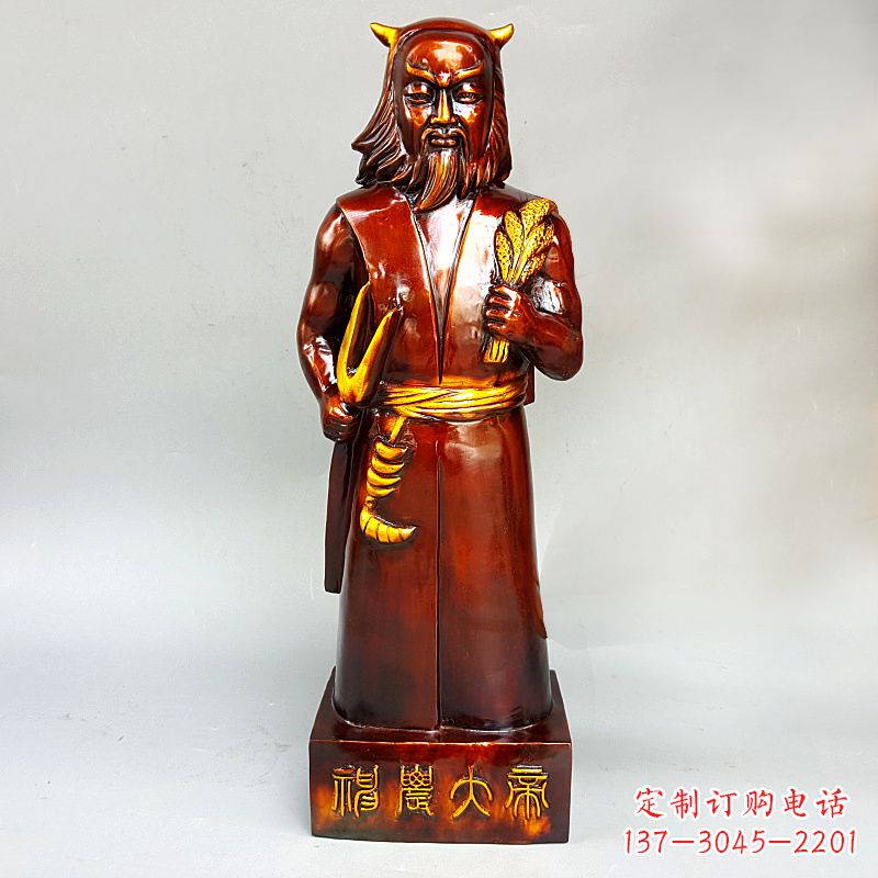 太原纯铜炎帝神农氏铜像