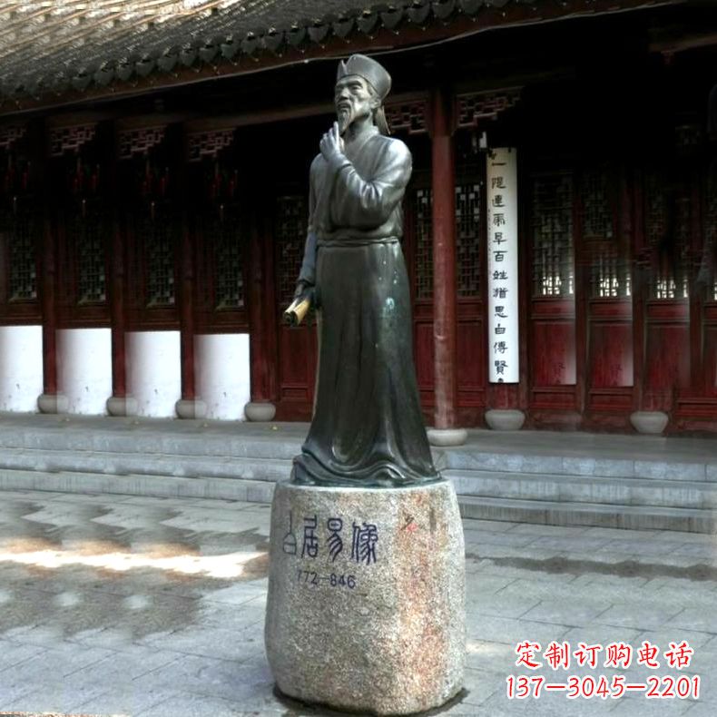 太原白居易铜雕像向著名诗人致敬