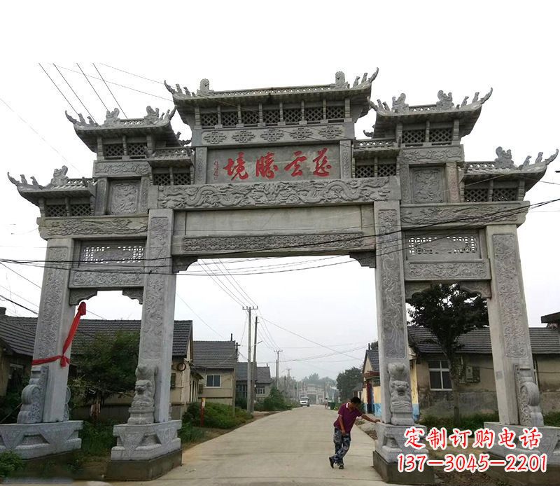 太原慈云腾境三门牌坊石雕