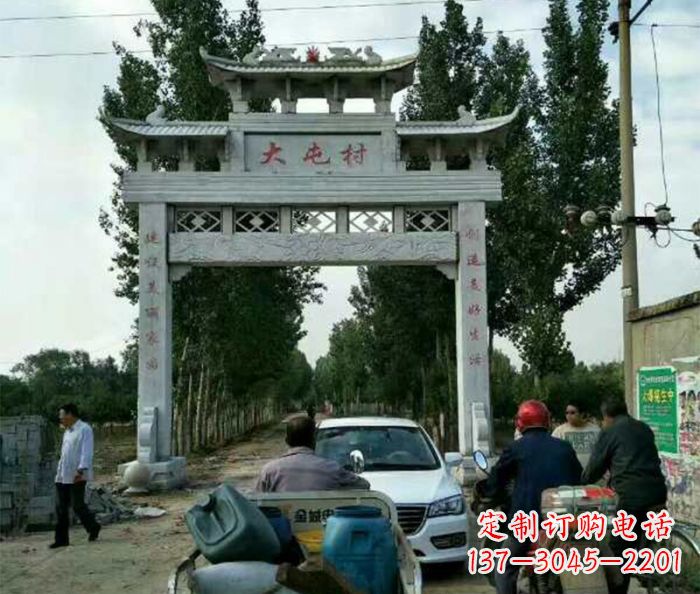 太原村口单门石雕牌坊 (3)