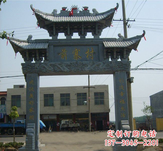 太原“古老的牌坊雕塑——传承着中华文明的瑰宝”