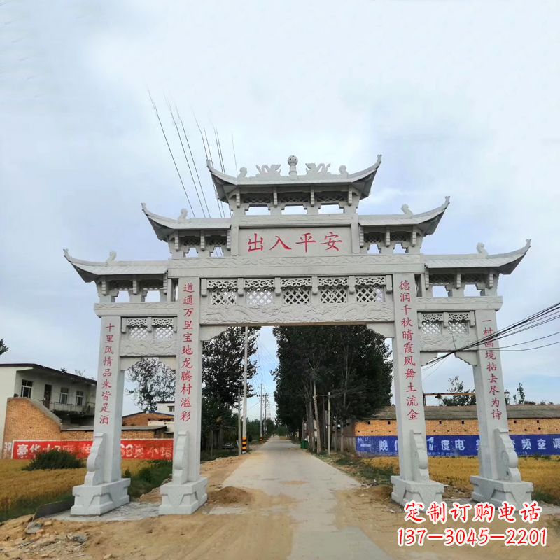 太原石雕牌楼传承民间文化的艺术珍品
