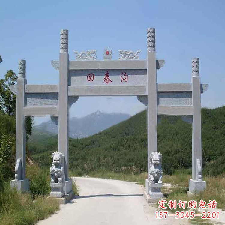 太原村落中的牌坊雕塑传承民间文化
