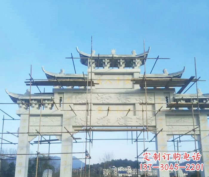 太原村庄大理石三门牌坊石雕 (4)