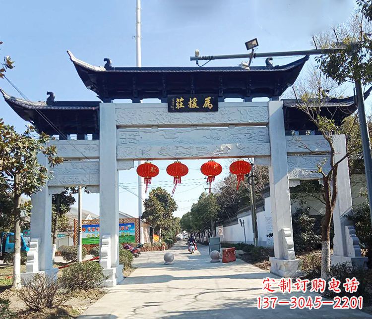 太原牌坊雕塑的文章