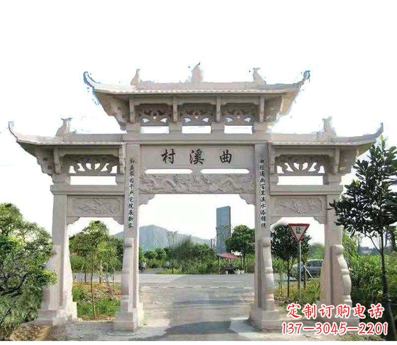 太原精美牌坊雕塑——村庄的艺术瑰宝
