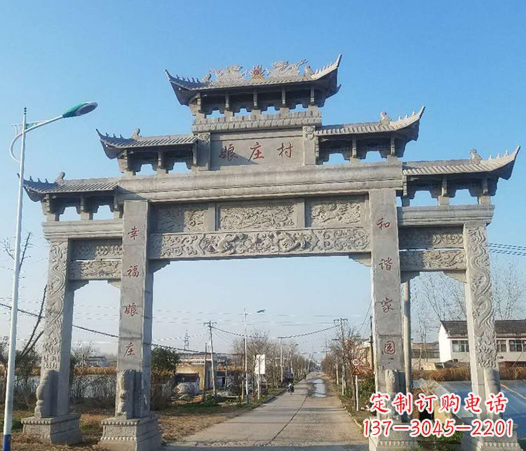 太原村庄牌坊石雕——展现中国古典建筑魅力