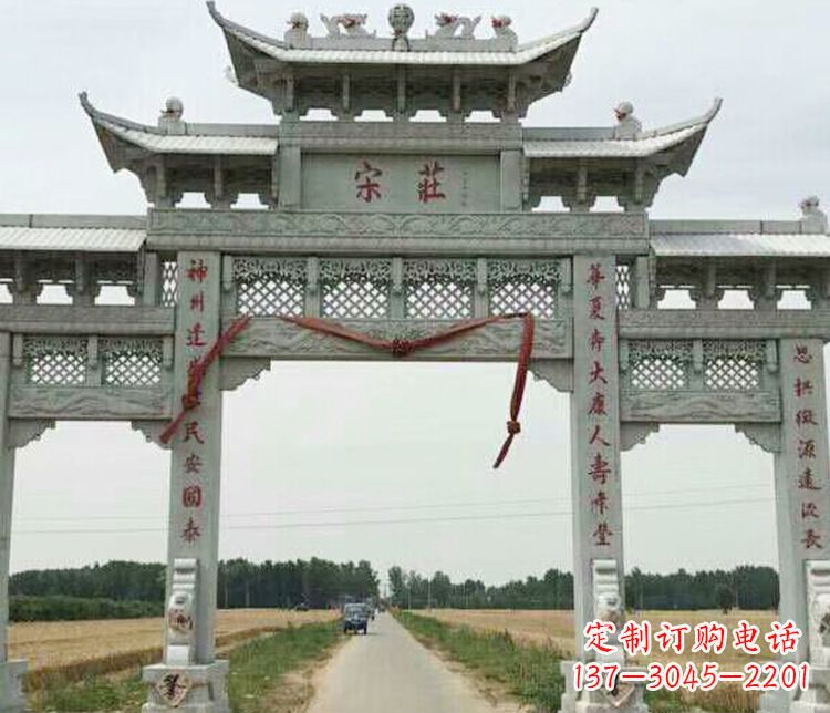 太原村庄三门牌坊石雕_1 (3)