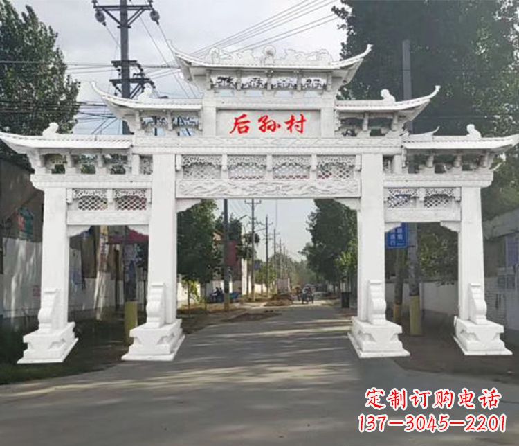 太原精巧古朴的村庄牌坊石雕