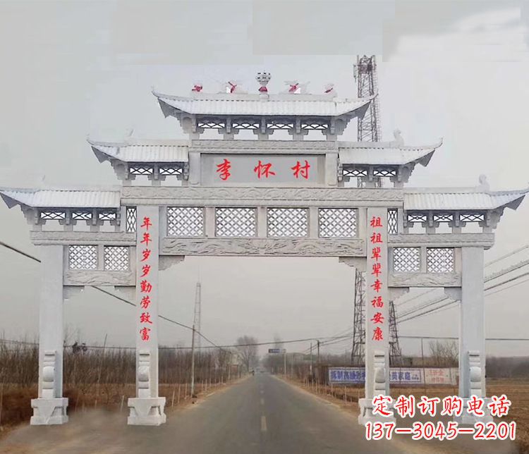 太原村庄石牌坊石雕传承中国传统艺术