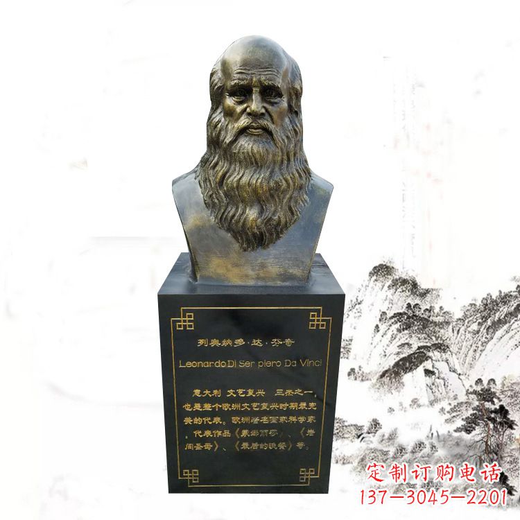 太原达·芬奇雕塑玻璃钢仿铜头像