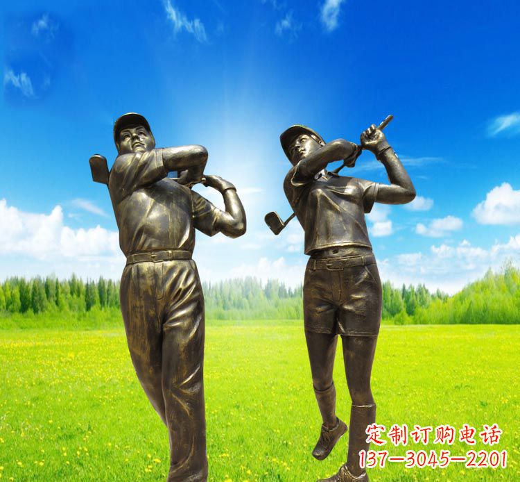 太原高尔夫雕塑赞美自然之美