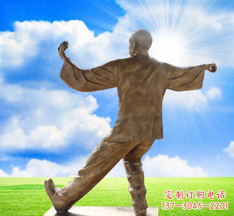 太原太极拳雕塑——传承中华文化之精髓