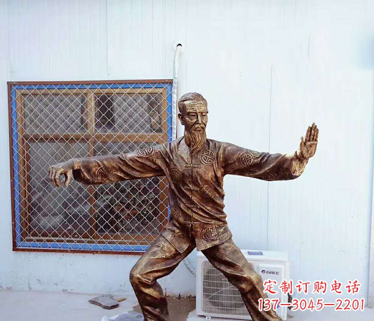 太原传承百年太极拳雕塑