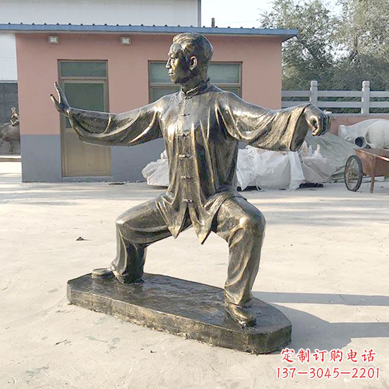 太原太极拳雕塑