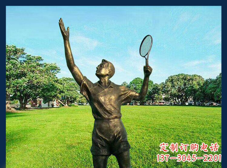 太原羽毛球雕塑匠心之作