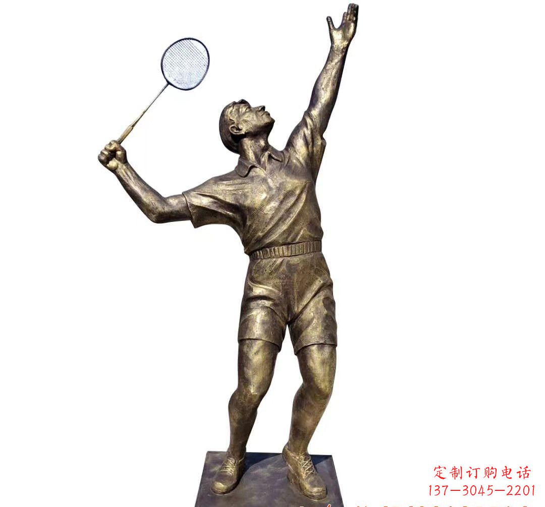 太原羽毛球雕塑传承精神,展现风采