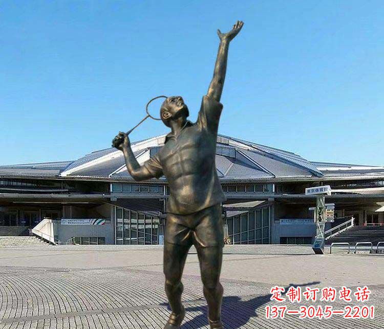 太原羽毛球雕塑表现运动精神