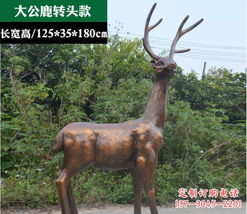 太原精美仿铜动物雕塑