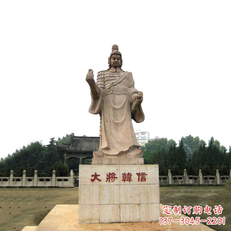 太原韩信历史上著名的军事家