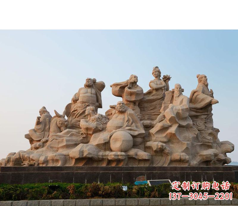 太原大理石八仙过海雕塑