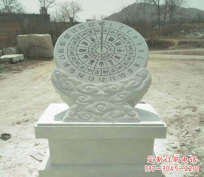 太原大理石赤道日晷雕塑