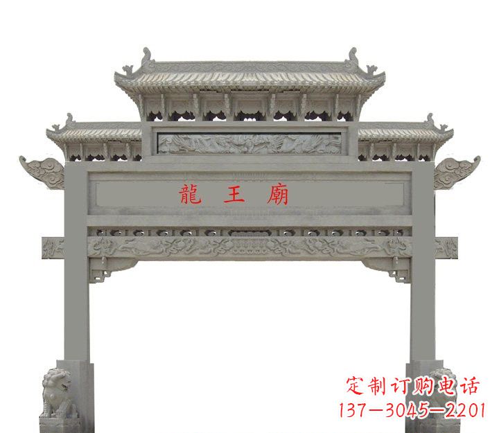 太原大理石单门牌坊雕塑精美的艺术之作