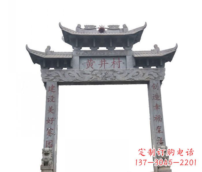 太原大理石单门石雕牌楼