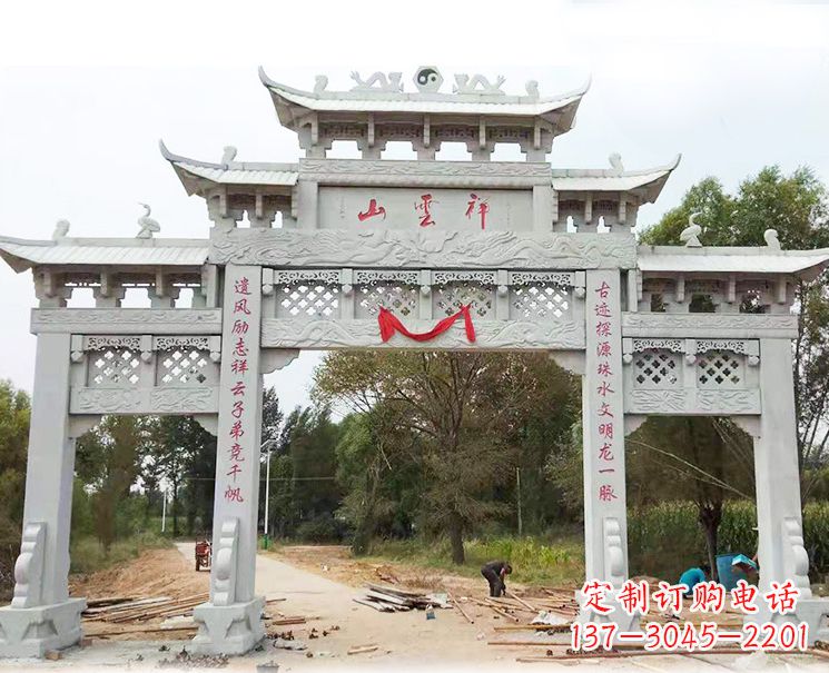 太原大理石牌坊雕塑