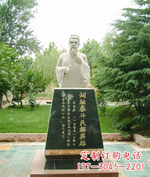 太原古代名人雕塑,荟萃中国文化