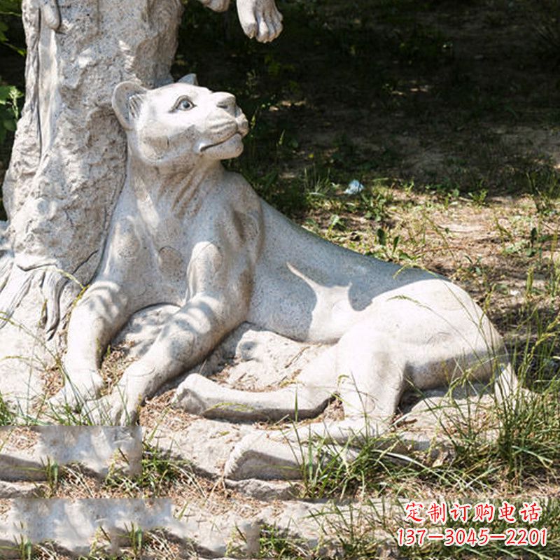 太原风采灵动的大理石金钱豹雕塑