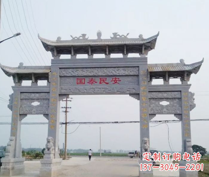 太原精良石雕牌坊雕塑