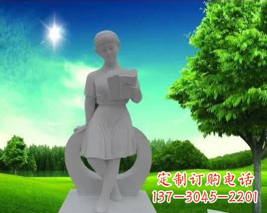 太原精致大理石“看书女孩”雕塑