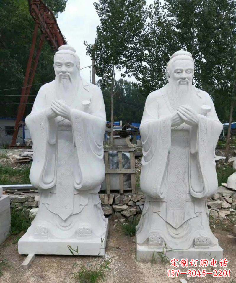 太原高雅大理石孔子雕塑