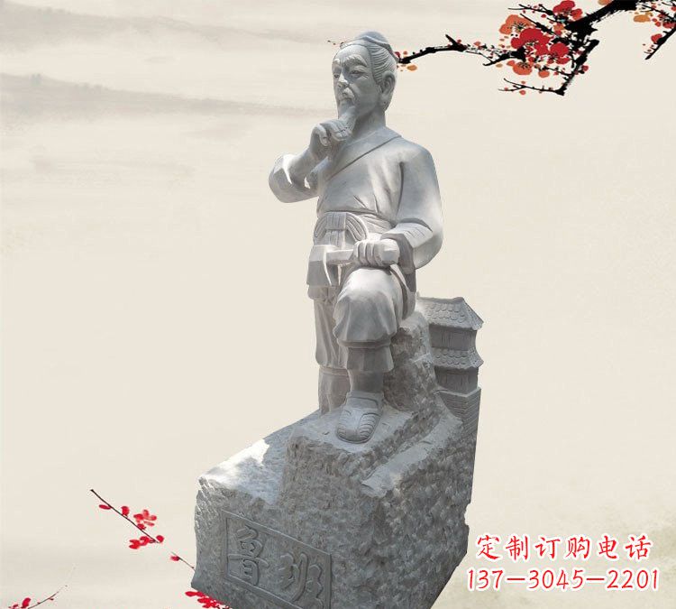 太原精美工艺 鲁班石雕精灵