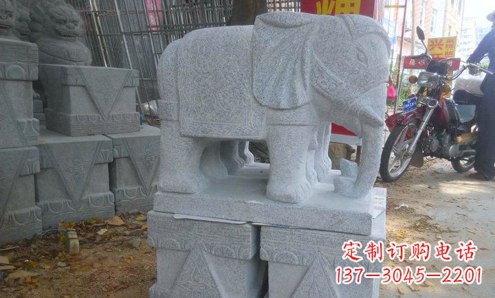 太原中领雕塑大象招财镇宅石雕