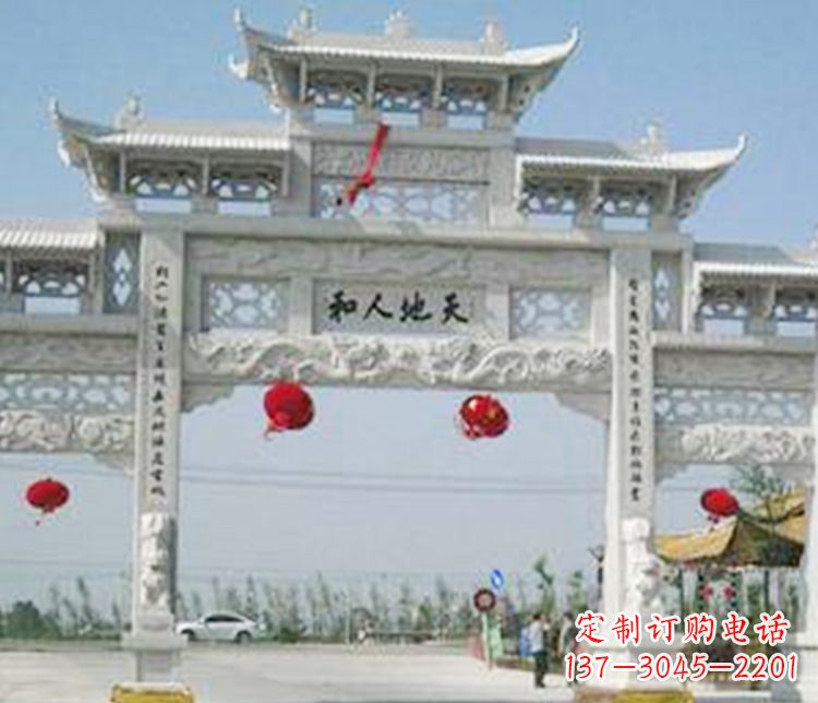 太原牌坊石雕精美雕塑,永久传承