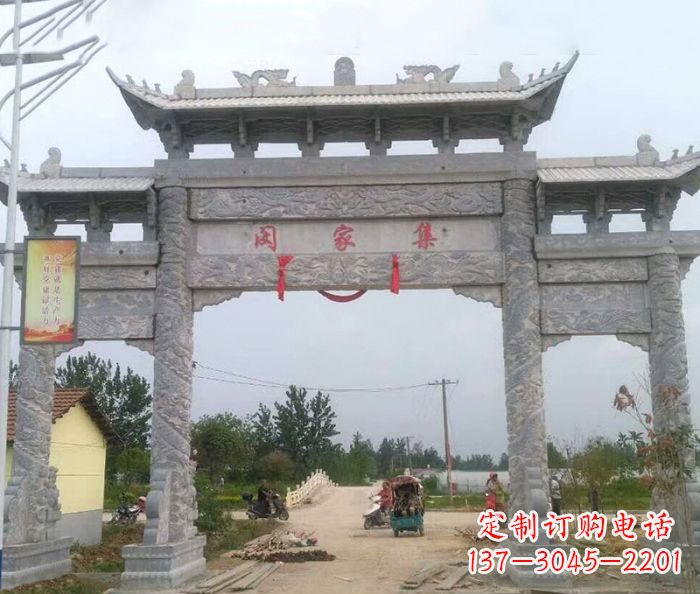 太原精美大理石三门牌楼雕塑