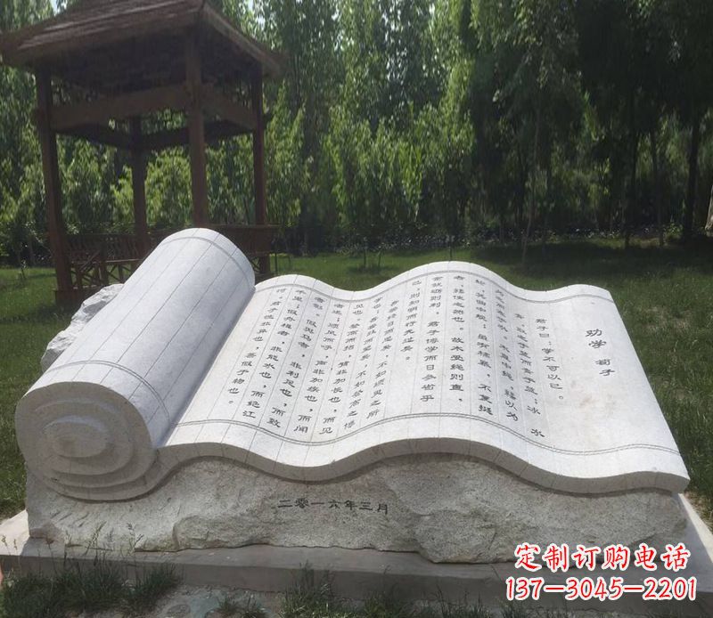 太原精美的大理石书籍石雕