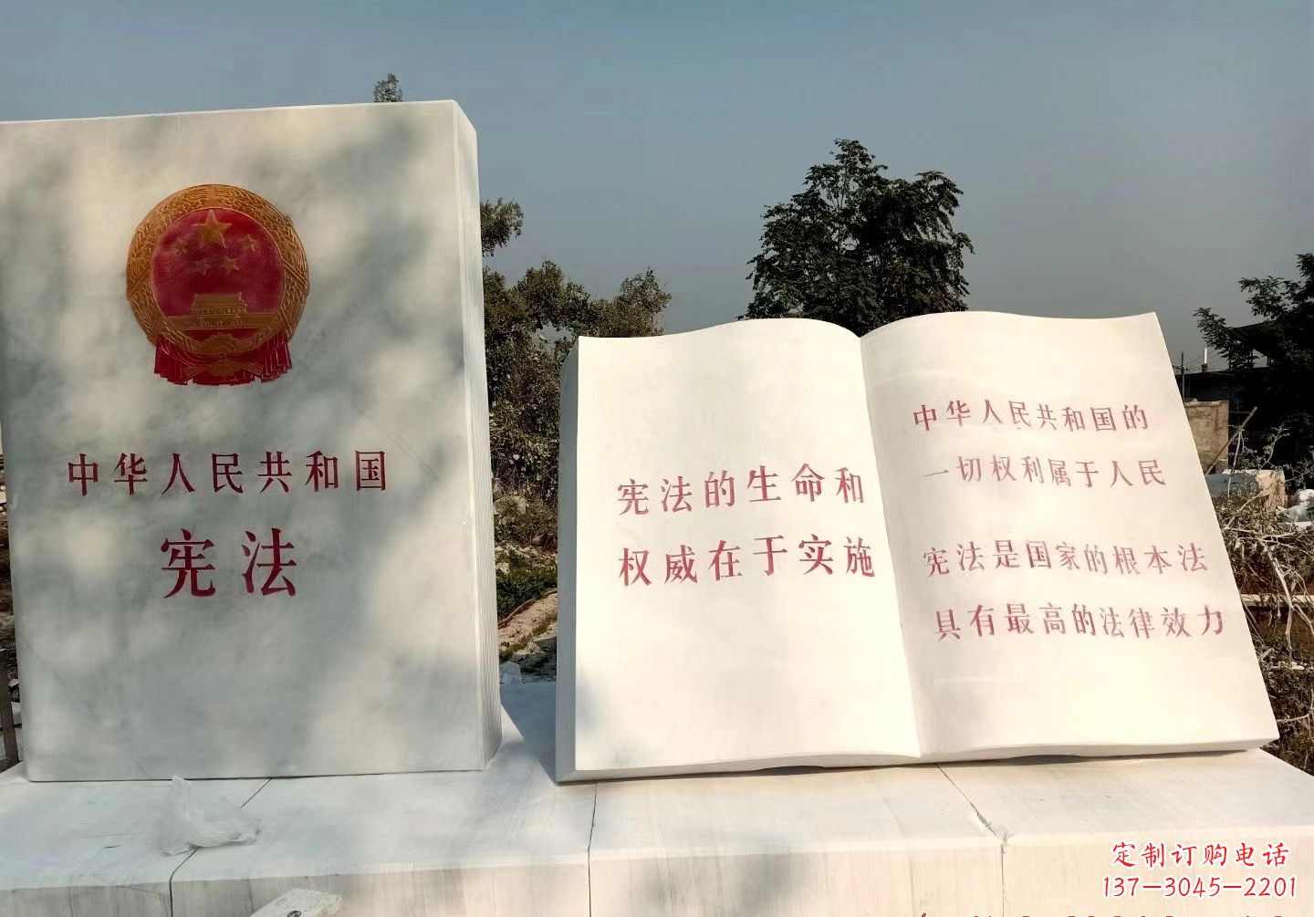 太原书籍雕塑珍藏文明精粹