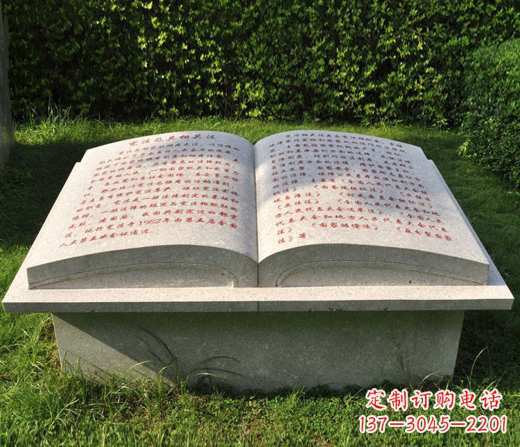 太原大理石书籍石雕,精致优雅