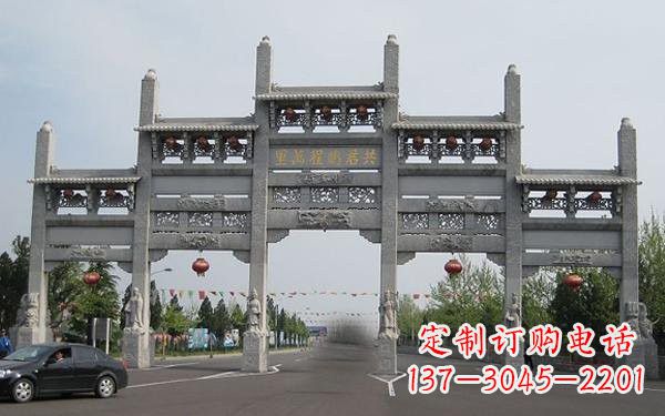 太原精美大理石牌坊雕塑